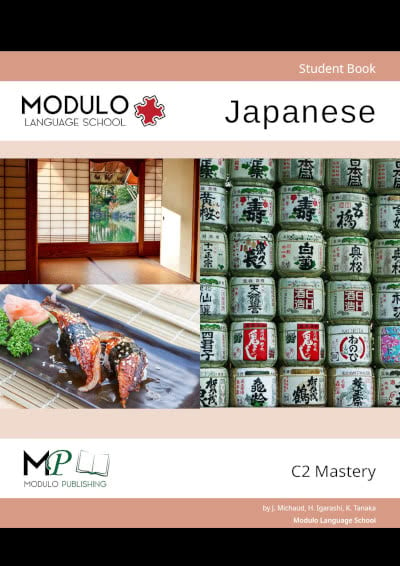 Modulo's Japanese C2 materials